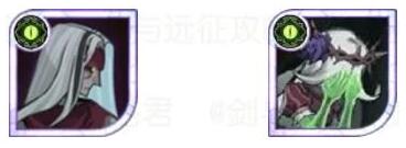剑与远征亡灵军团培养优先度推荐