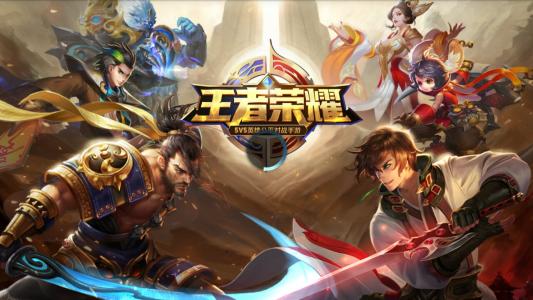 王者荣耀人生特权卡有什么用