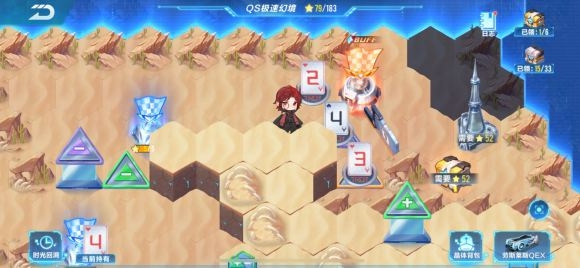 QQ飞车手游QS幻境第四期第二章通关攻略