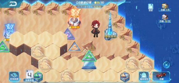 QQ飞车手游QS幻境第四期第二章通关攻略