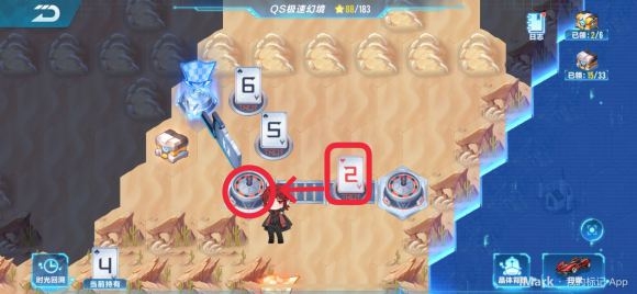 QQ飞车手游QS幻境第四期第三章通关攻略