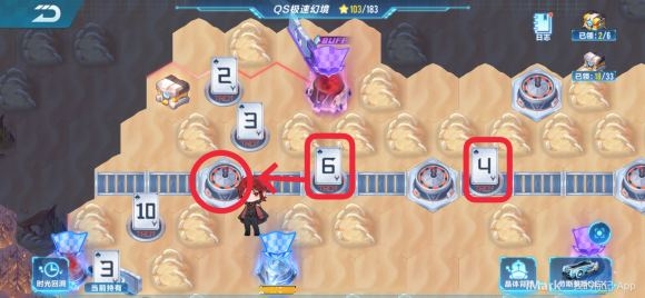 QQ飞车手游QS幻境第四期第三章通关攻略