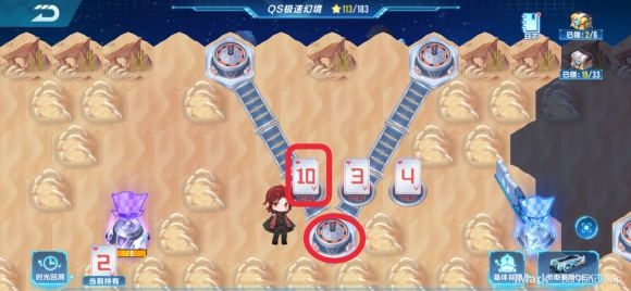 QQ飞车手游QS幻境第四期第三章通关攻略