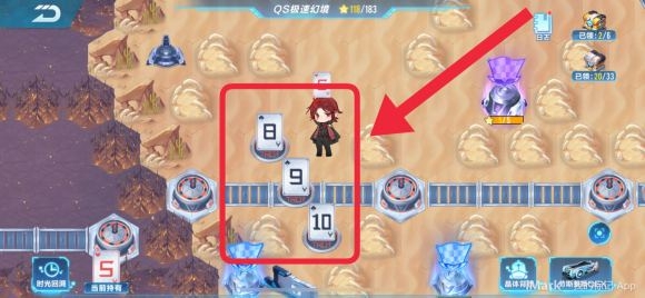 QQ飞车手游QS幻境第四期第三章通关攻略