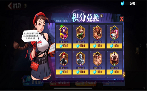 街霸对决赛斯全方位介绍
