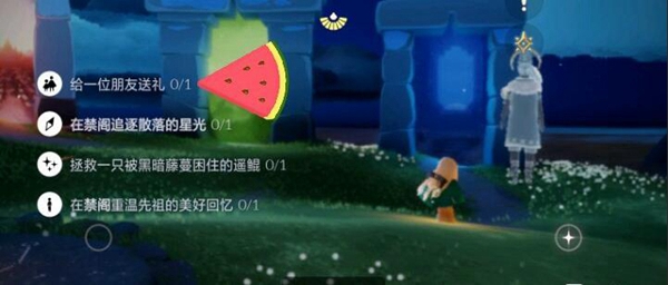 光遇12.3日常任务图文攻略