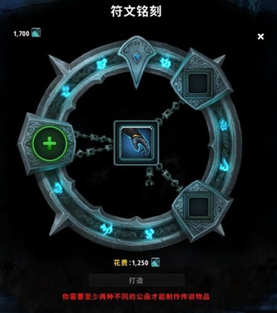 魔兽世界不同的公函怎么获得