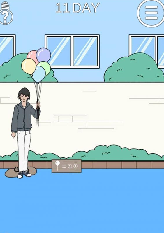 我进不去宿舍了第11关攻略