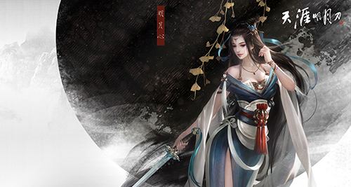 天涯明月刀手游倾园惊魂证据位置大全