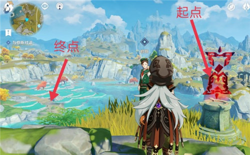 原神飞行挑战第一天任务完成攻略
