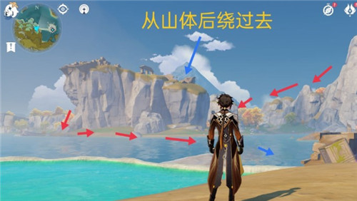 原神飞行挑战第一天任务完成攻略