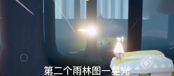 光遇12月5日季节蜡烛位置一览表