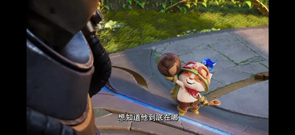 LOL手游12月7日更新了什么