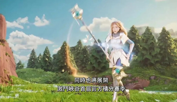 LOL手游12月7日更新了什么