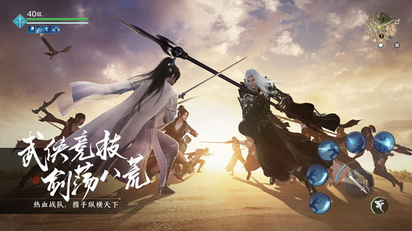 天涯明月刀手游12月7日更新内容一览