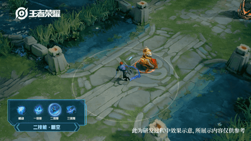 王者荣耀12月8日更新了什么
