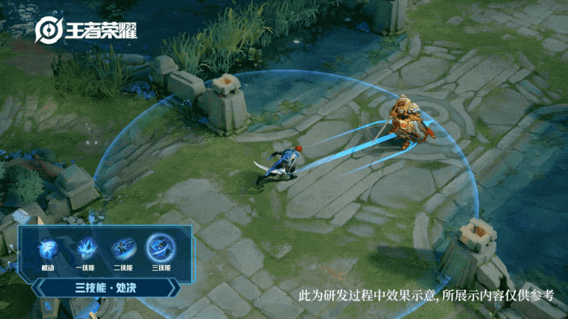 王者荣耀12月8日更新了什么