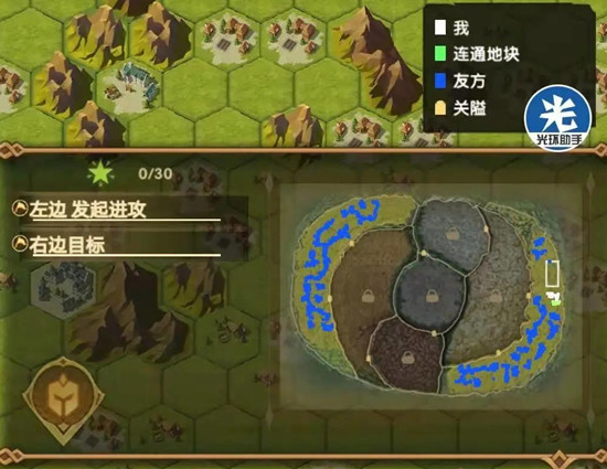 剑与远征S3团本变动详情一览