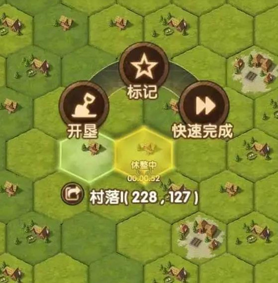 剑与远征S3团本变动详情一览