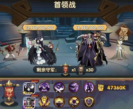 剑与远征S3团本变动详情一览