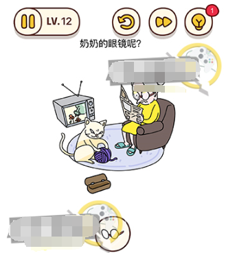 脑洞我最大第12关图文攻略
