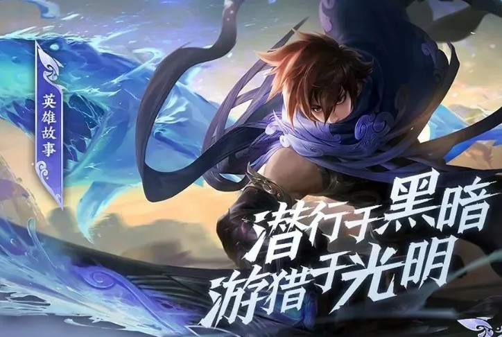 王者荣耀澜和蔡文姬有关系吗