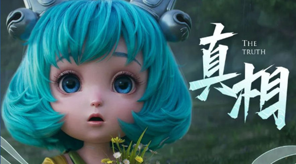 王者荣耀曹操为什么要杀蔡文姬