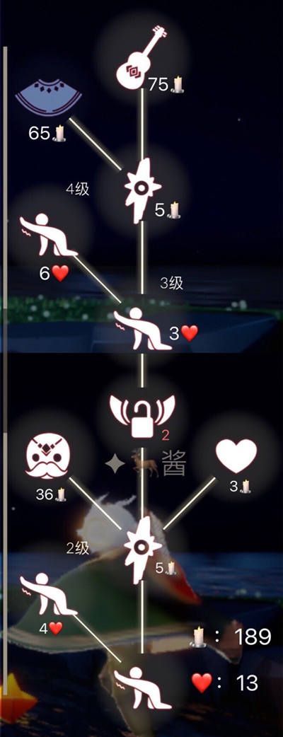 光遇12月10日复刻先祖在哪里