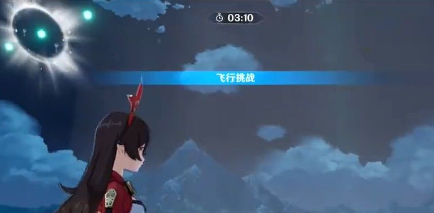 原神飞行挑战第七天飞跃性挑战任务怎么做