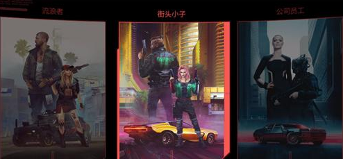 赛博朋克2077标记敌人方法介绍