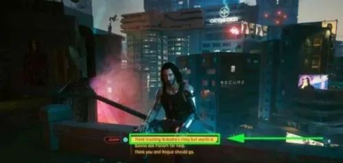 赛博朋克2077结局奖励是什么