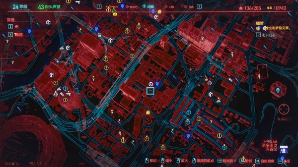 赛博朋克2077公寓养猫教程