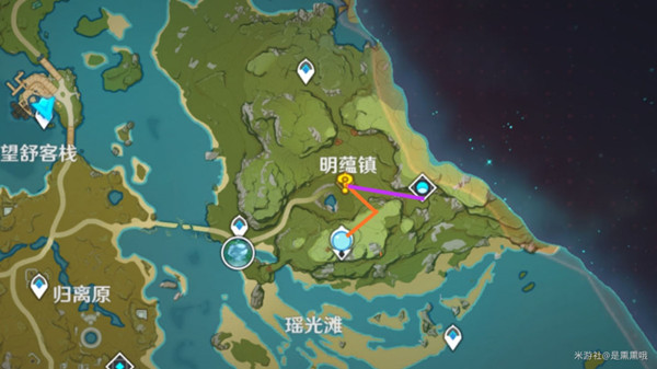 原神佳肴尚温第七天送餐任务路线攻略