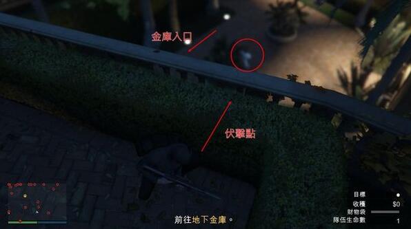 gta5佩里科岛抢劫任务攻略大全