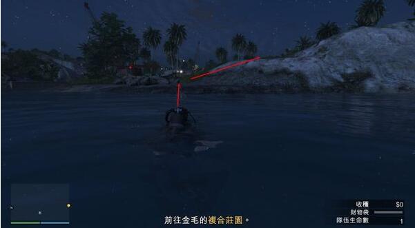 GTA5佩里科岛抢劫任务单人通关攻略