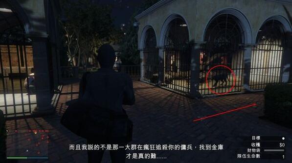 GTA5佩里科岛抢劫任务单人通关攻略