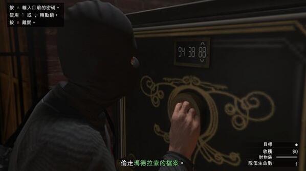 GTA5佩里科岛抢劫任务单人通关攻略