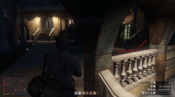 GTA5佩里科岛抢劫任务单人通关攻略
