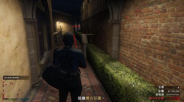GTA5佩里科岛抢劫任务单人通关攻略