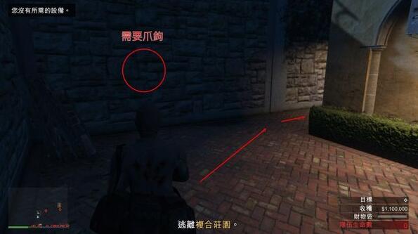 GTA5佩里科岛抢劫任务单人通关攻略