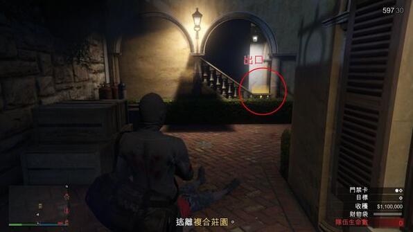 GTA5佩里科岛抢劫任务单人通关攻略