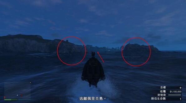 GTA5佩里科岛抢劫任务单人通关攻略