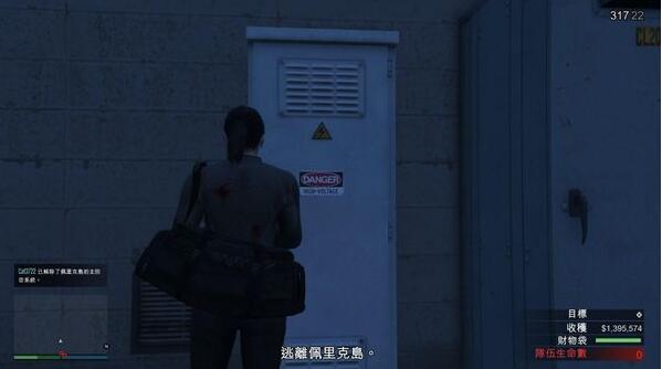 GTA5佩里科岛抢劫任务单人通关攻略