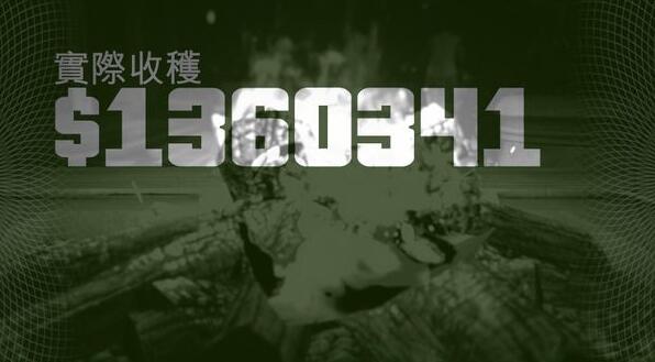 GTA5佩里科岛抢劫任务单人通关攻略
