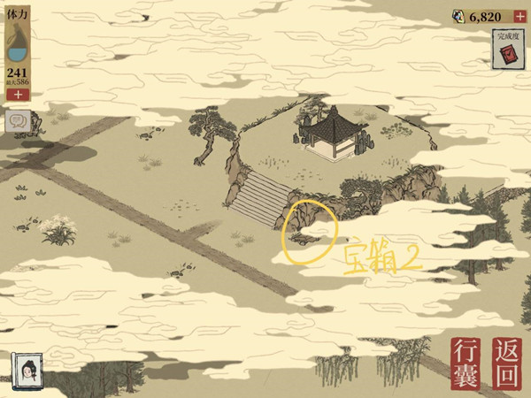 江南百景图虎丘宝箱及钥匙位置大全