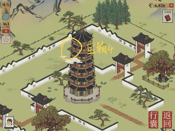 江南百景图虎丘宝箱及钥匙位置大全