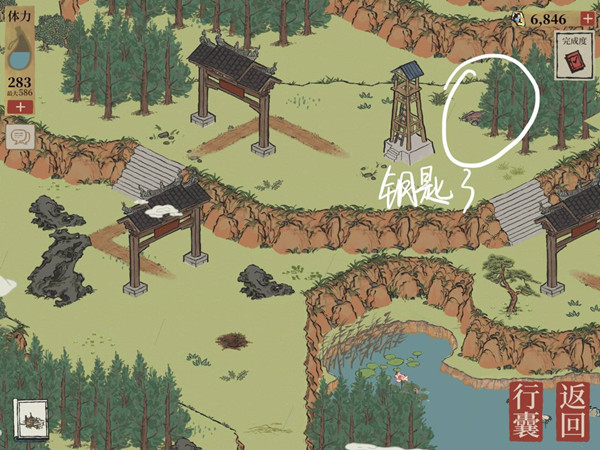 江南百景图虎丘宝箱及钥匙位置大全