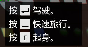 gta5虎鲸潜艇怎么买操作