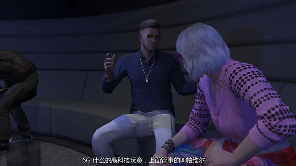 gta5虎鲸潜艇怎么买操作
