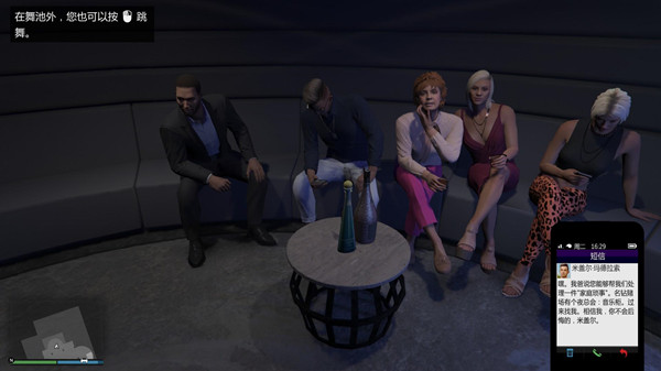 gta5虎鲸潜艇怎么买操作